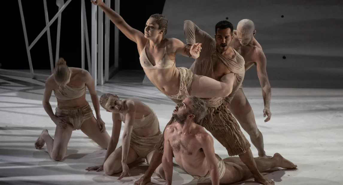 OTRA DANZA - PROMETEO