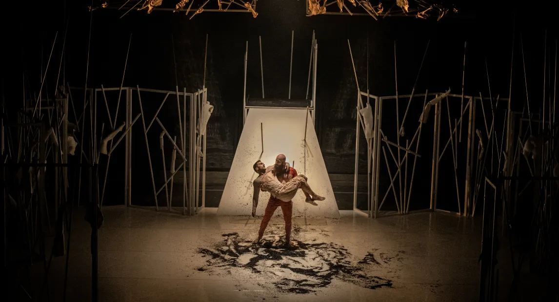 OTRA DANZA - PROMETEO