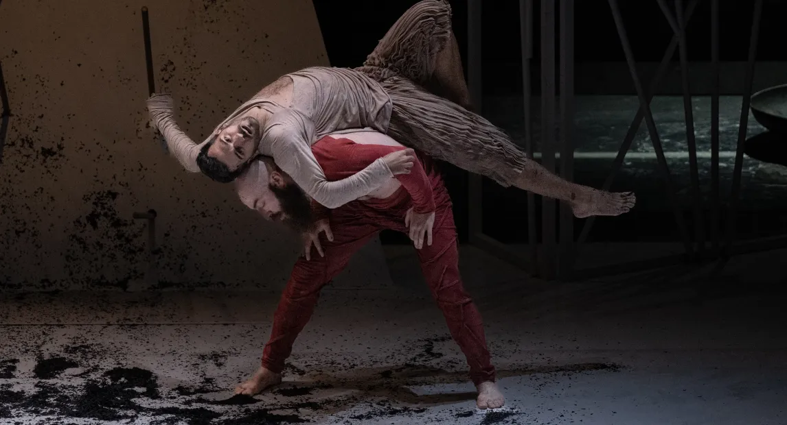 OTRA DANZA - PROMETEO