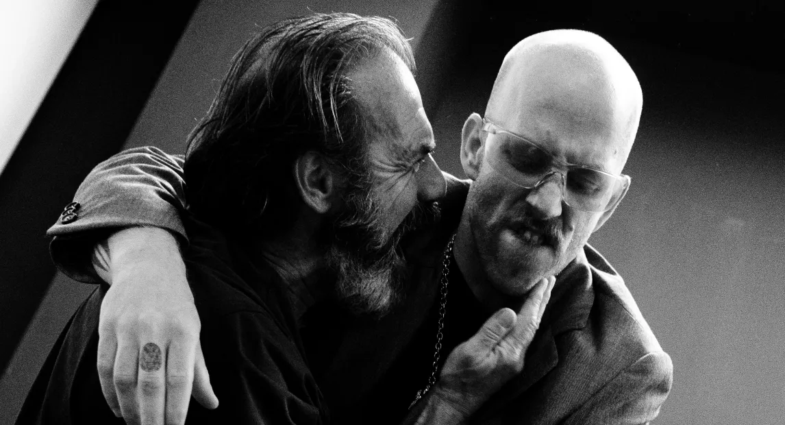 Lali Aygüadé -INESTABLE