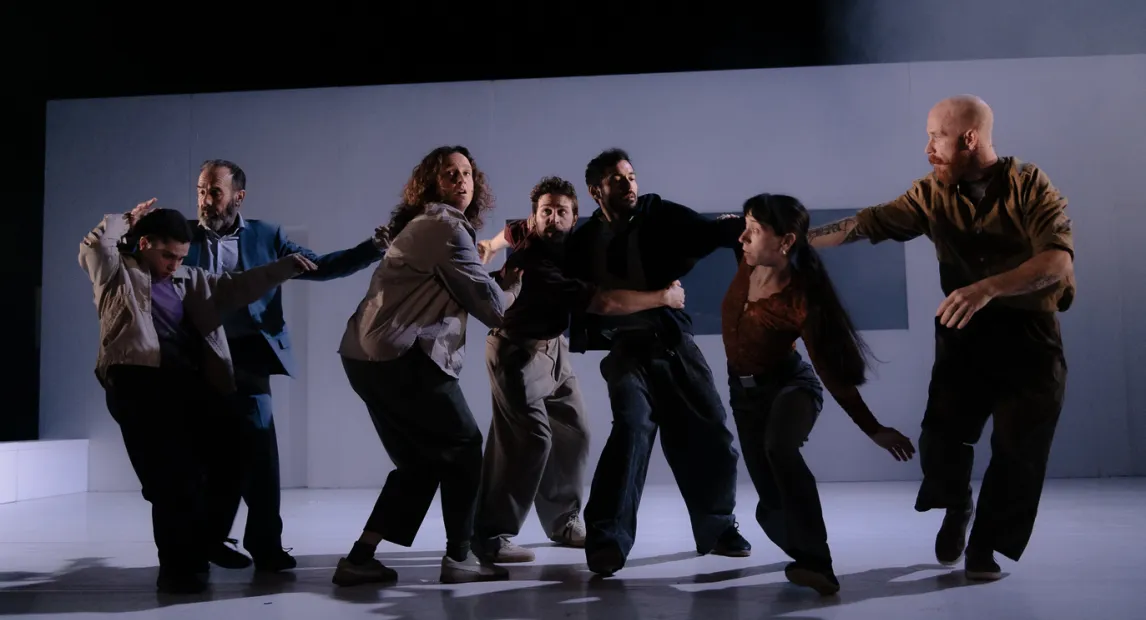Lali Ayguadé Company - 'Inestable'