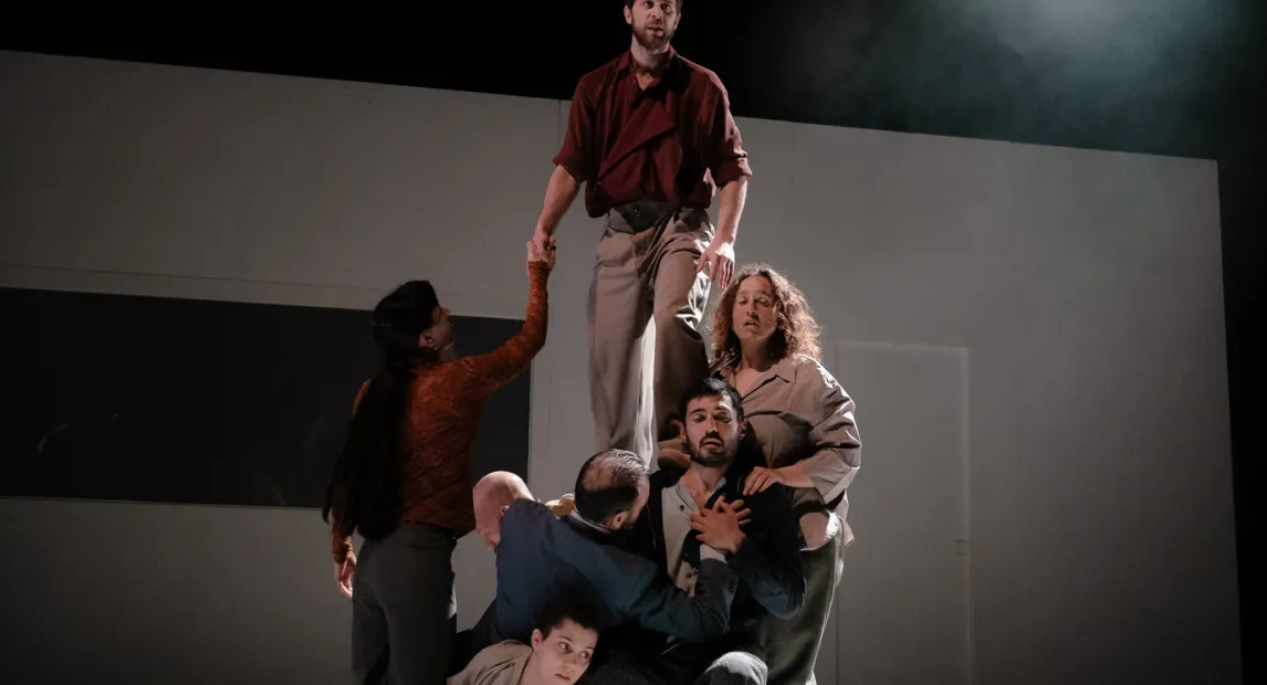 Lali Ayguadé Company - 'Inestable'