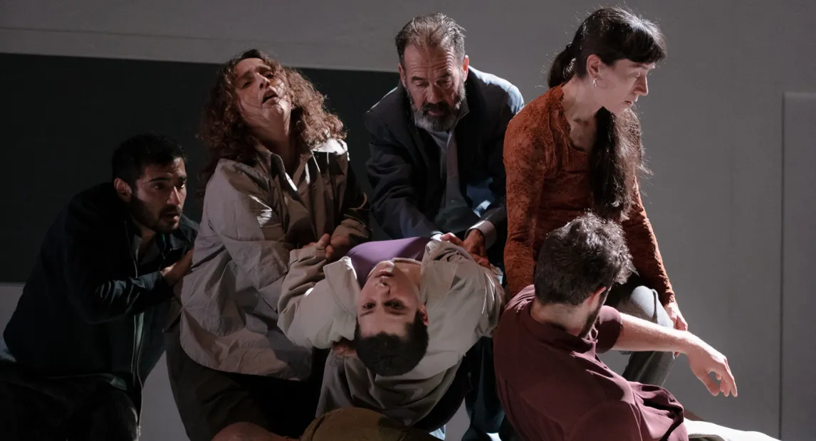 Lali Ayguadé Company - 'Inestable'
