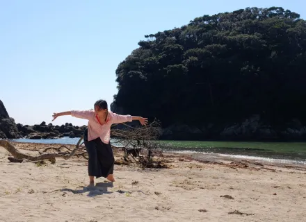 Imagine Ocean Imagine Ocean