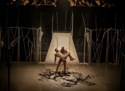 OTRA DANZA - PROMETEO