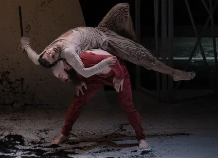 OTRA DANZA - PROMETEO