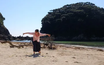 Imagine Ocean
